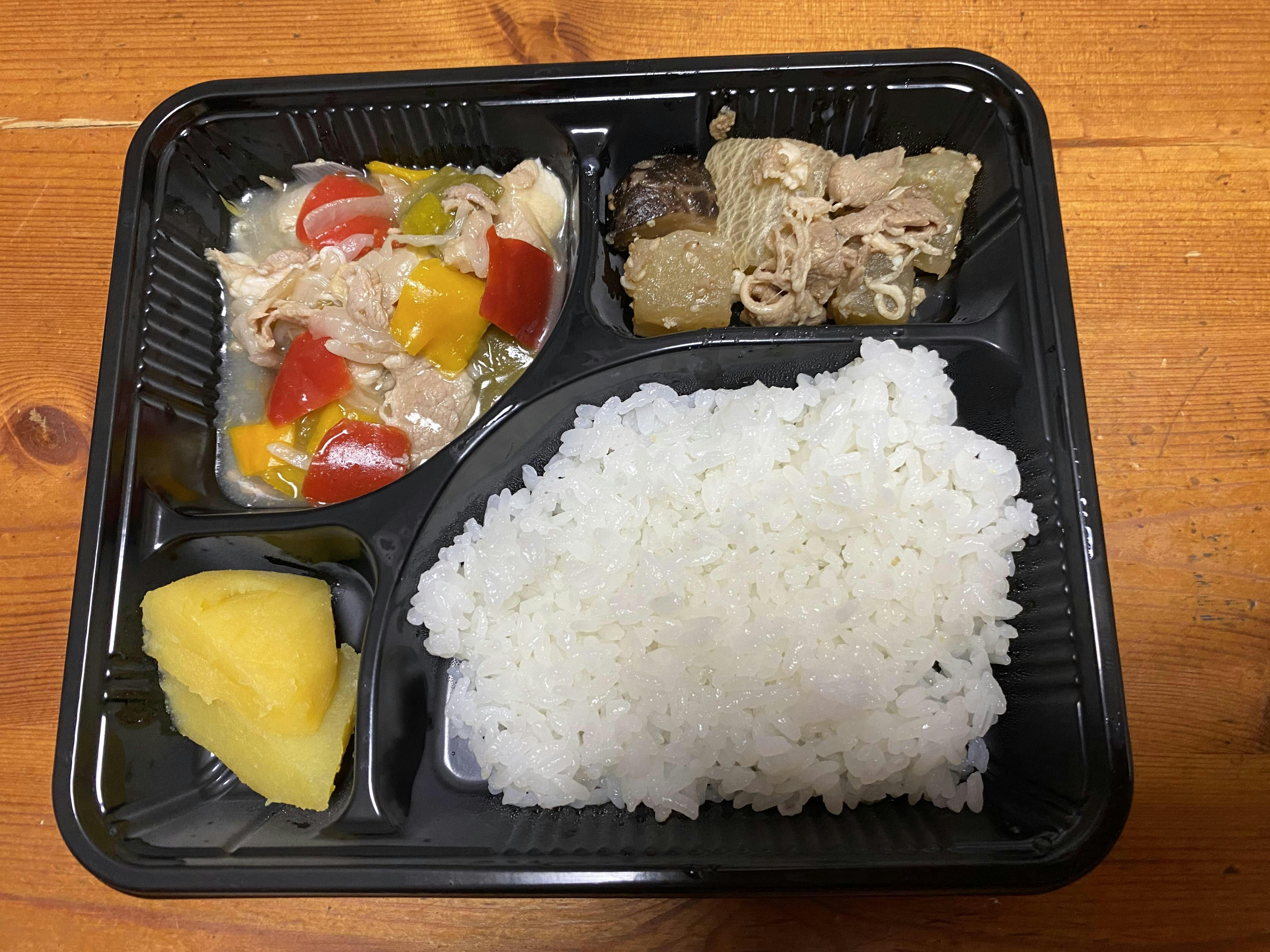 2024年6月13日 ピーマンと豚肉の塩レモン炒め、さつまいもの甘露煮 等の画像