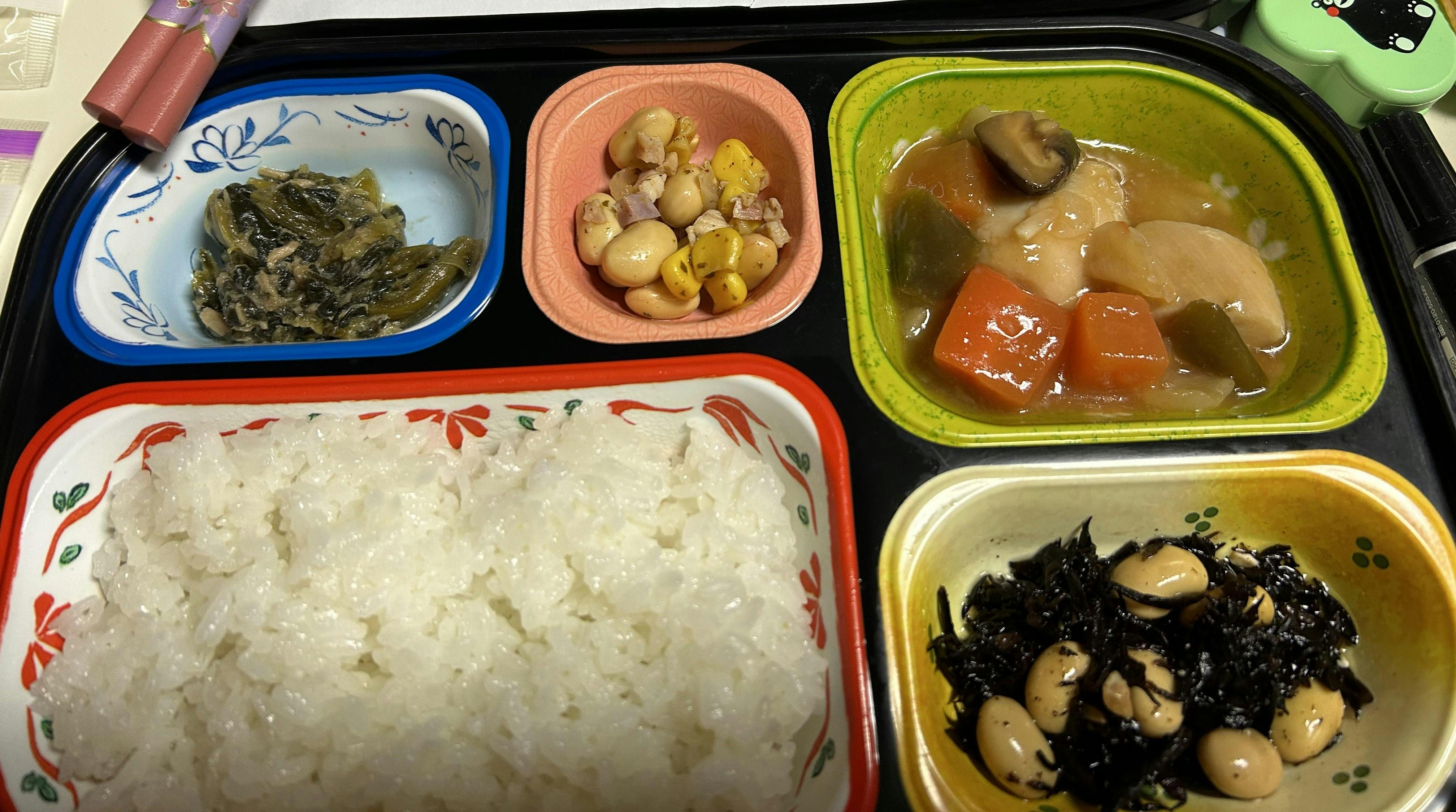 2024年11月21日 鶏肉の甘酢あんかけ、ひじきの煮物 等の画像
