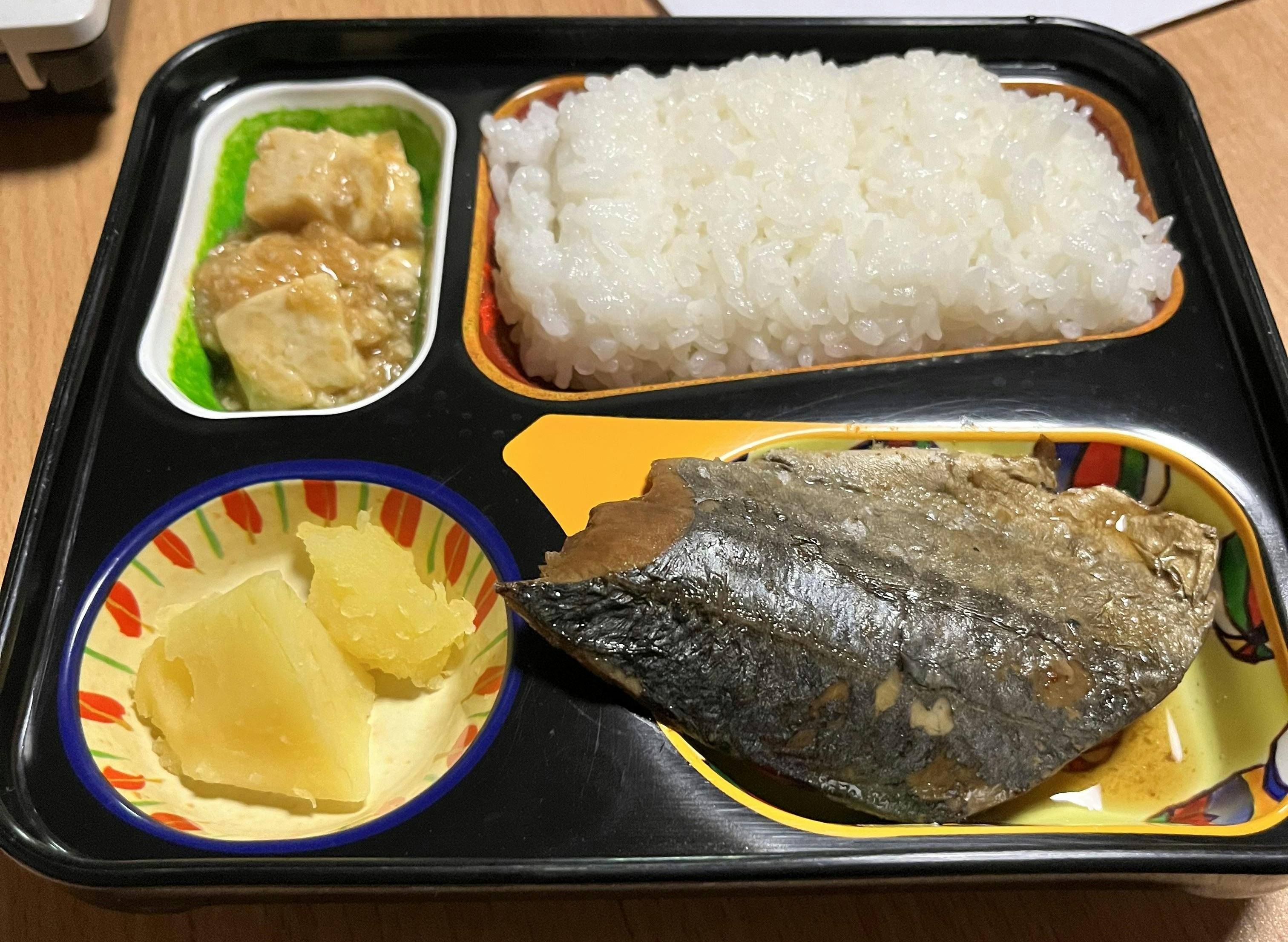 2023年11月30日 サワラの醤油幽庵煮、麻婆豆腐 等の画像