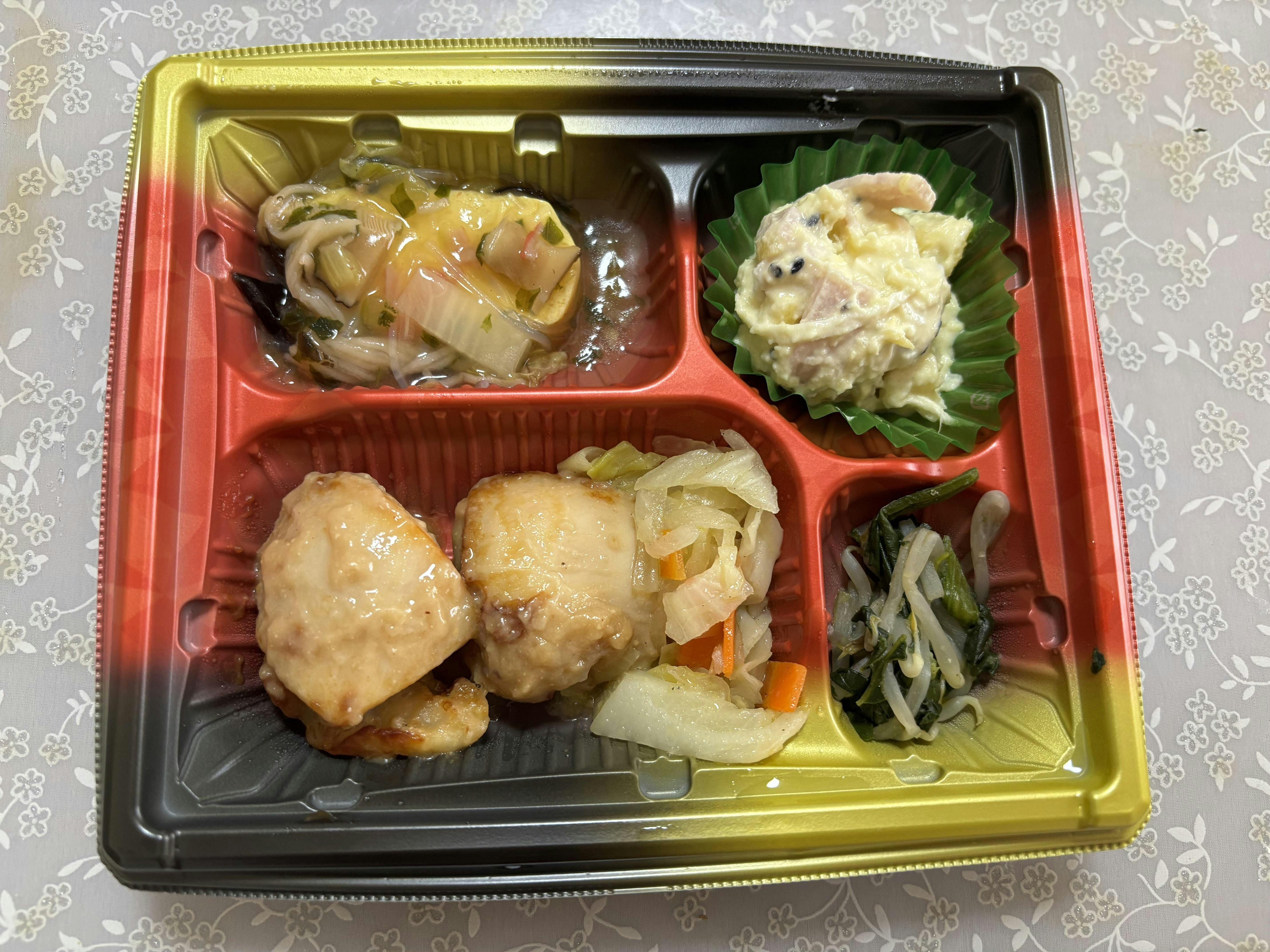 2025年4月16日 ローストチキン炒め和え、あんかけ玉子焼き 等の画像