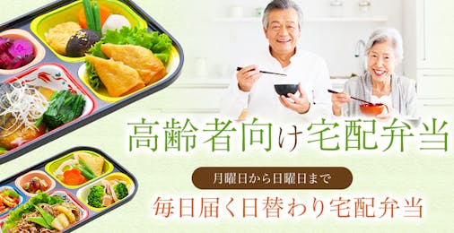 かかし亭