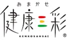 おまかせ健康三彩のロゴ