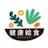 健康給食のロゴ