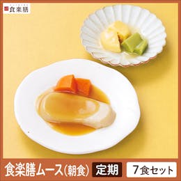 食楽膳』毎日の食卓をいきいきと 個食タイプの冷凍惣菜の口コミ 食楽膳』毎日の食卓をいきいきと 個食タイプの冷凍惣菜の口コミ