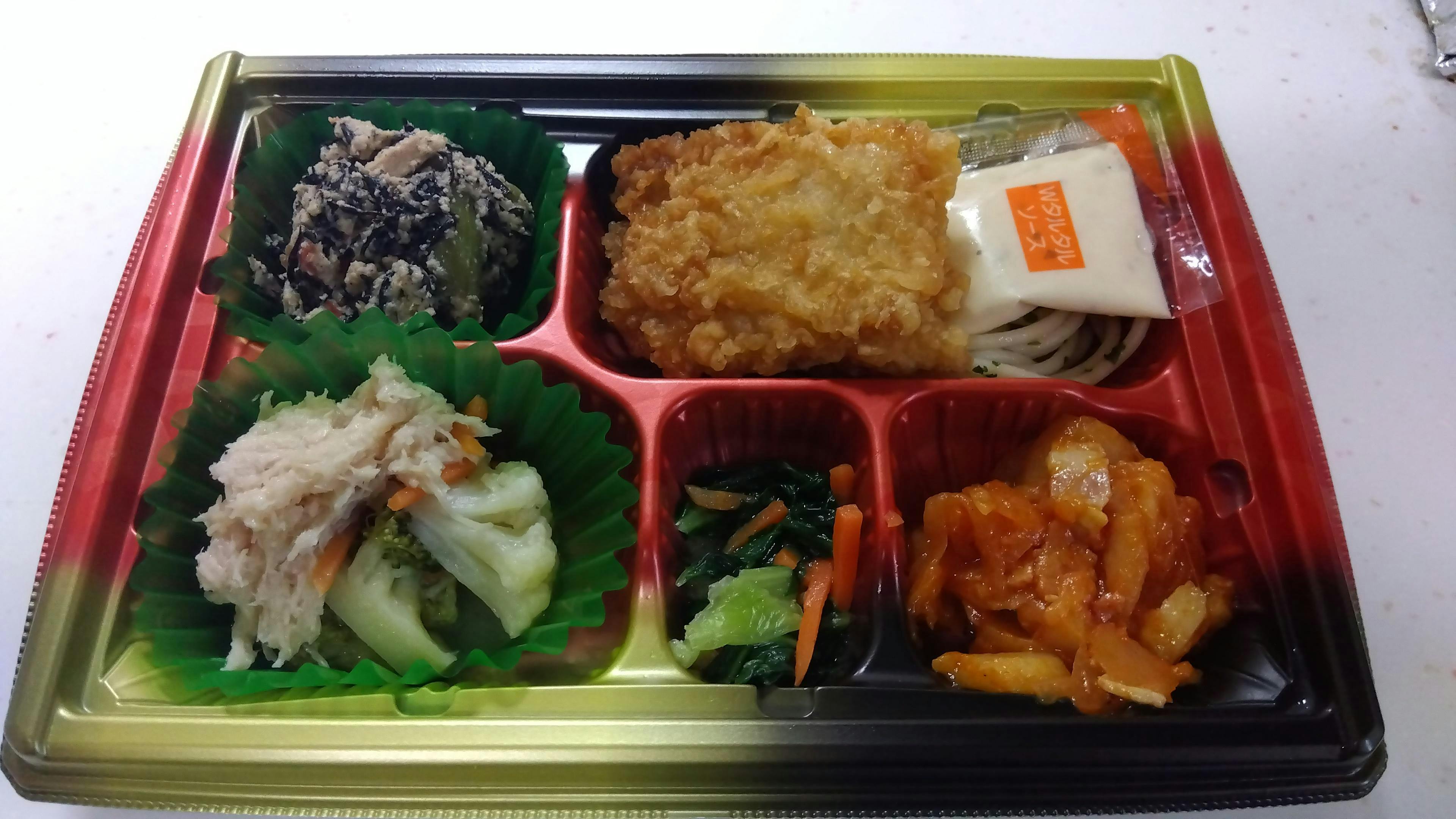 2024年7月30日 チキン南蛮、蒸し鶏と花野菜の和風サラダ 等の画像