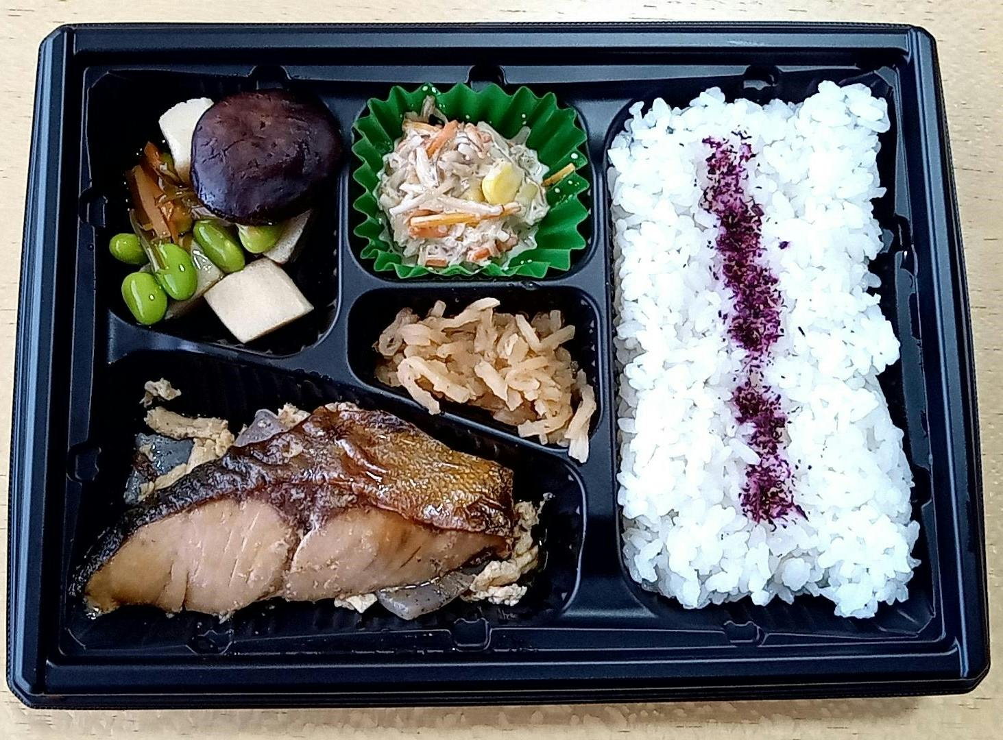 2024年2月16日 白米（梅しそふりかけ）、野菜入りあんかけ（えんどう豆、高野豆腐、人参） 等の画像